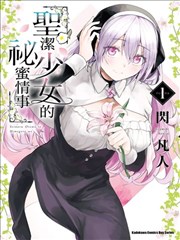 台湾 TW-05 免费节点中文站点访问